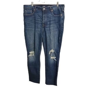 Old Navy | Women's Button Fly High Rise OG Straight Distressed Jeans (Size 14)